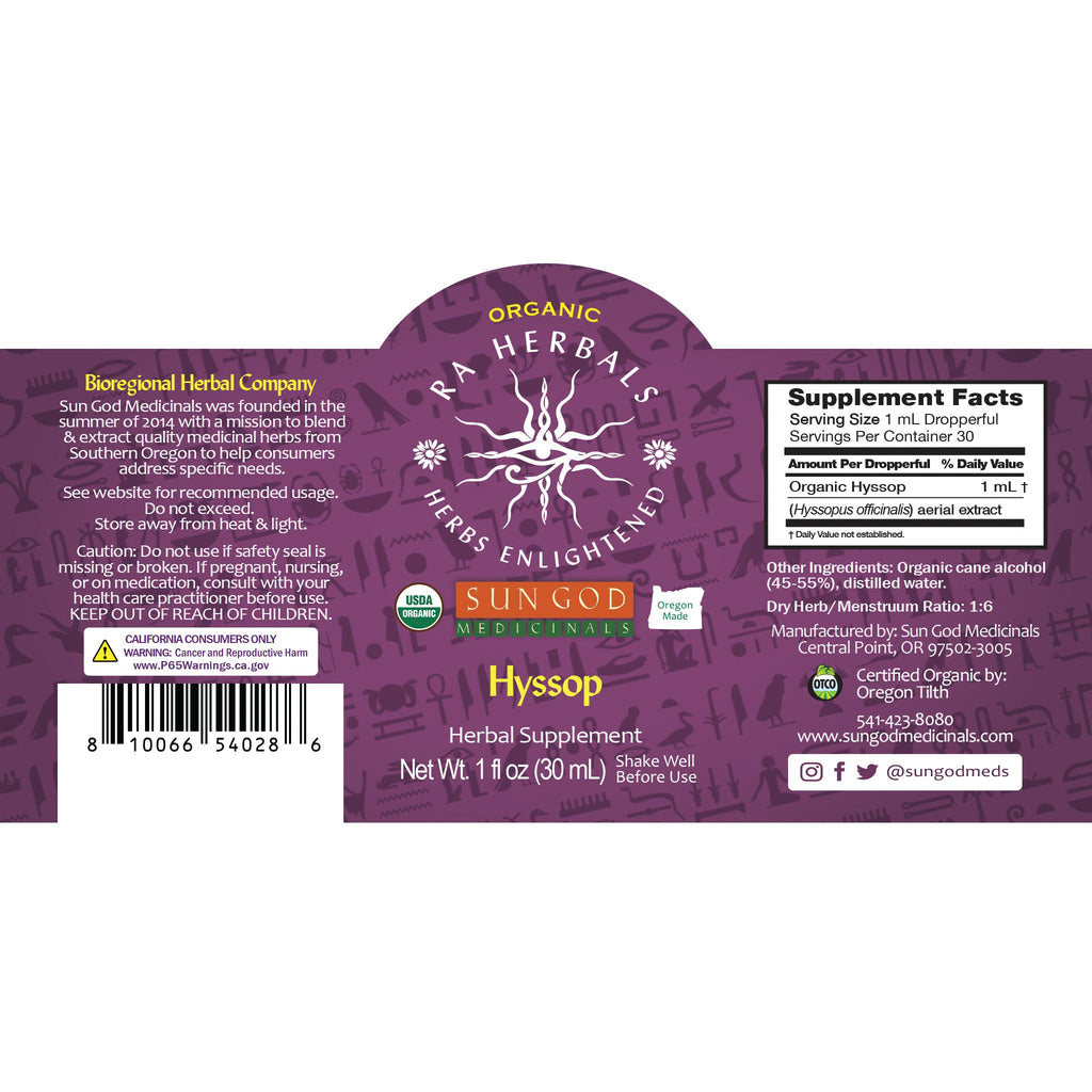 Organic Hyssop Tincture | Ra Herbals Single-Herb Extract Herbal Tincture Oasis Select