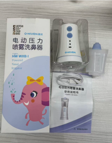 Electric Nasal Irrigator – Adjustable Pressure Nasal Cleaner Nasal Irrigator Oasis Select