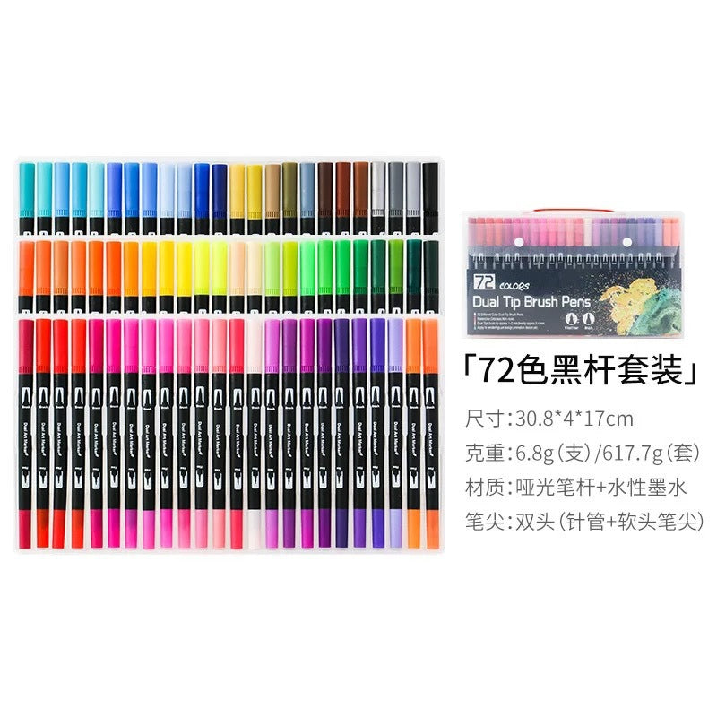 Dual-Head Watercolor Markers 24 Colors – Kids Art Set Watercolor Marker Set Oasis Select 72 colors