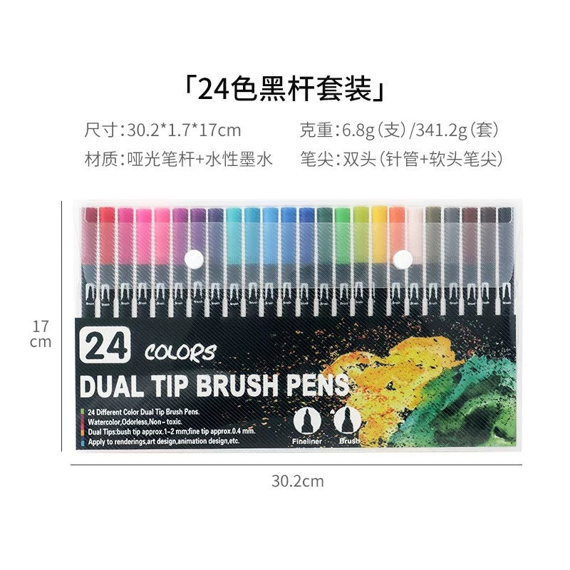 Dual-Head Watercolor Markers 24 Colors – Kids Art Set Watercolor Marker Set Oasis Select 24 colors