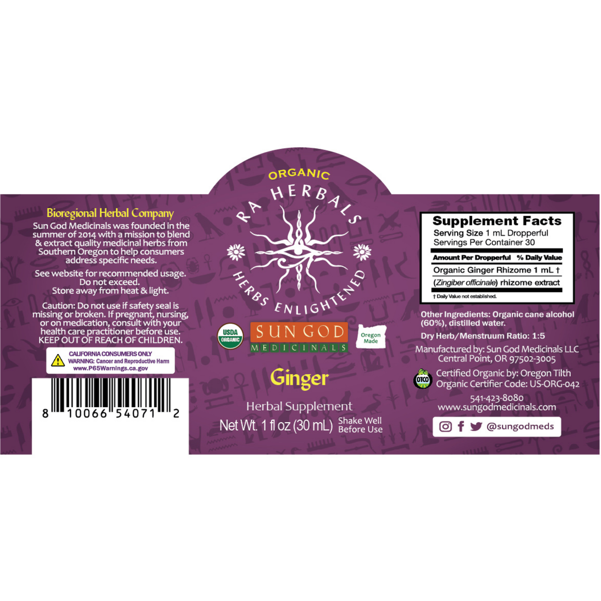 Certified Organic Ginger Tincture | Ra Herbals Herbal Extract Herbal Tincture Oasis Select