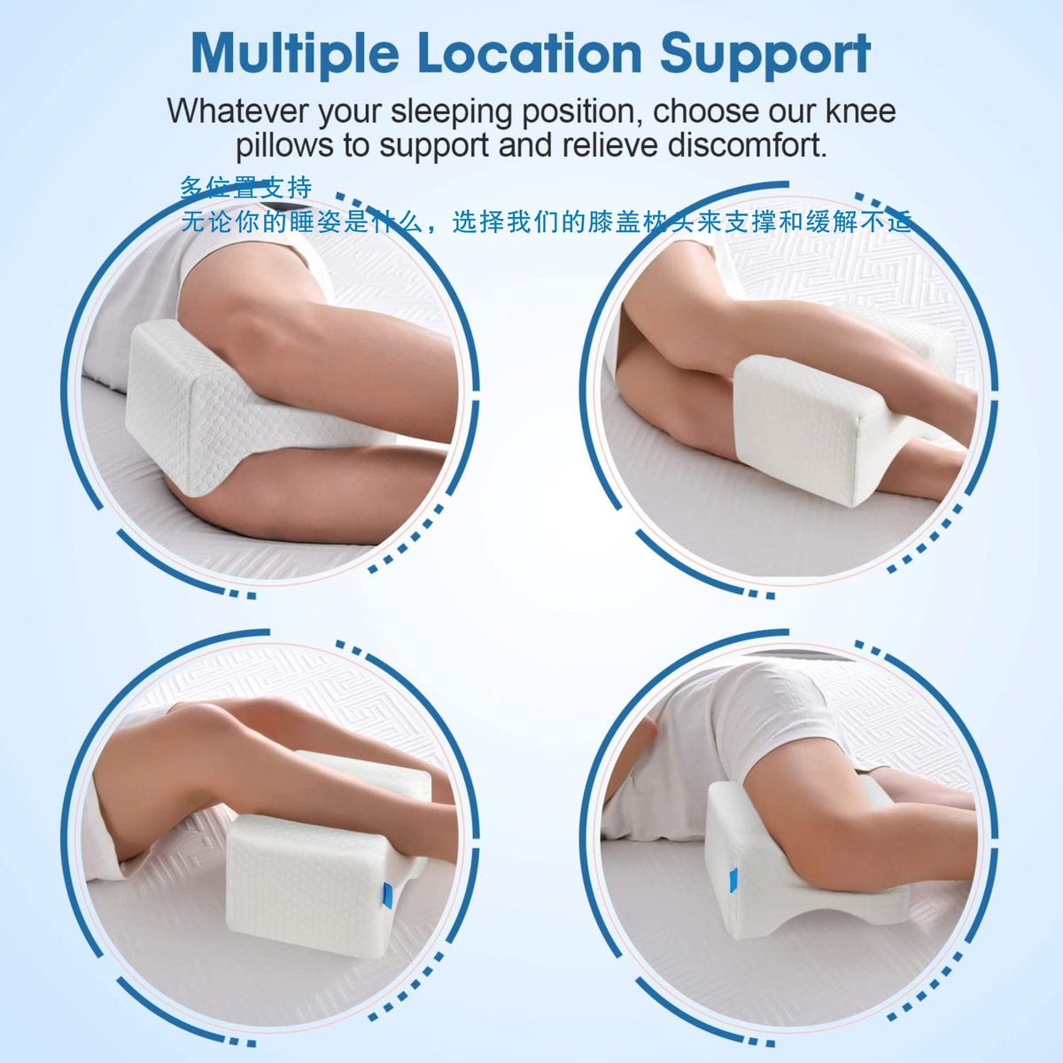 Memory Foam Leg Lock Pillow – Ergonomic Sleep Support Memory Foam Pillow Oasis Select