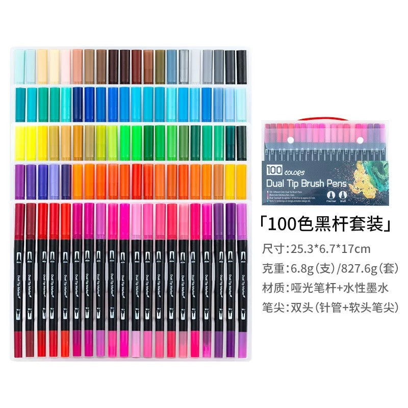 Dual-Head Watercolor Markers 24 Colors – Kids Art Set Watercolor Marker Set Oasis Select 100 colors