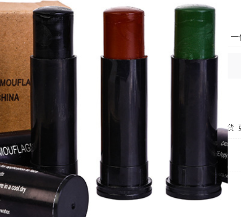 3-Pack Camouflage Face Paint – Black, Green & Brown Oil Paint Camouflage Face Paint Oasis Select