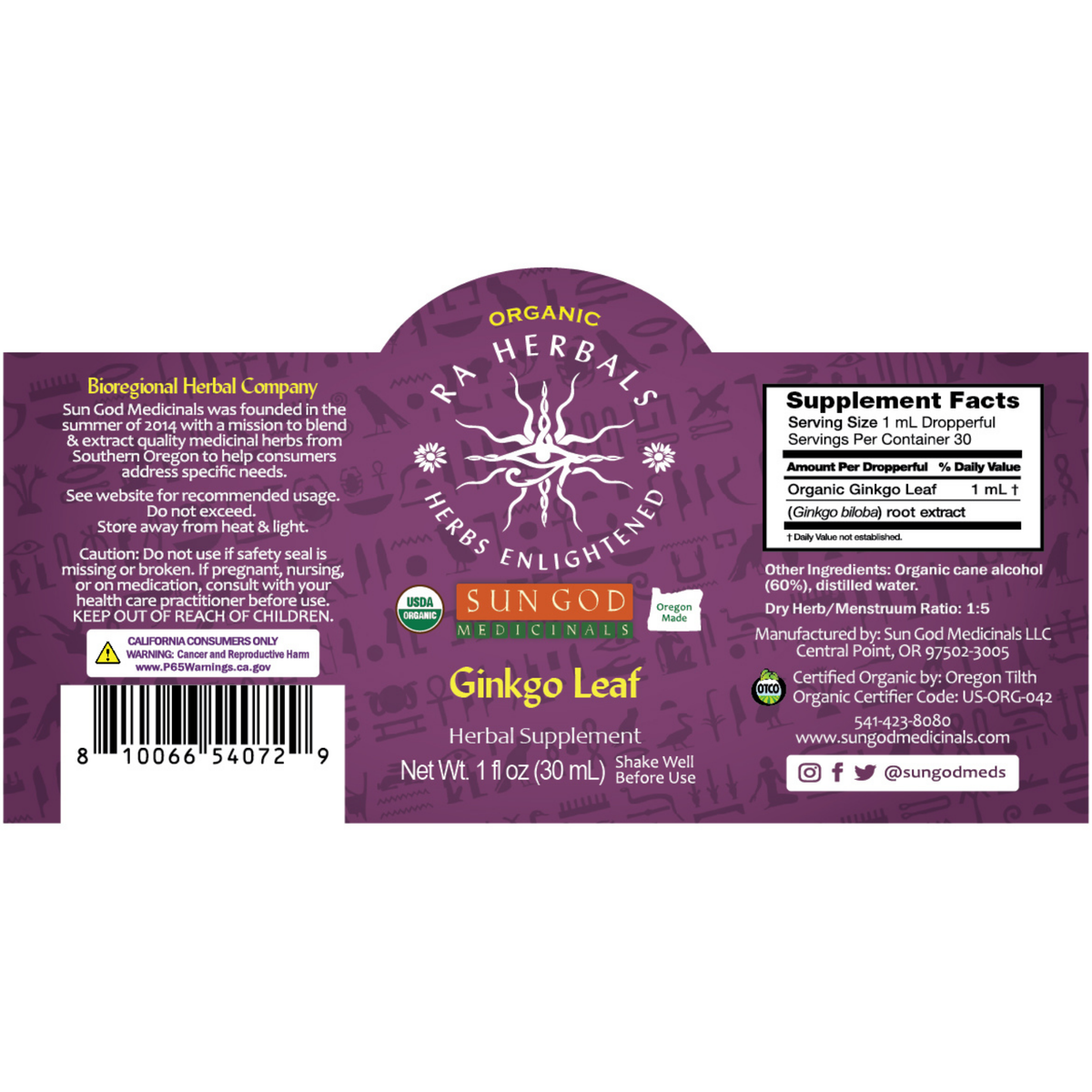 Organic Ginkgo Leaf Tincture | Ra Herbals Single-Herb Extract Herbal Tincture Oasis Select