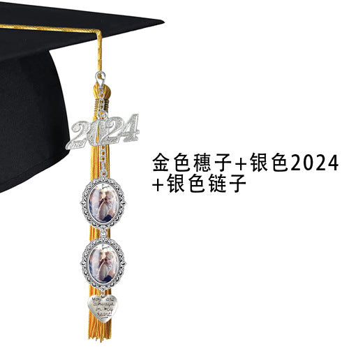 DIY 2024 Graduation Photo Frame with Tassels & Gems Graduation Photo Frame Oasis Select Gold