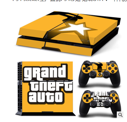 Custom PS4 Console Stickers | GTA Designs & Personalized Skins Console Skin Sticker Oasis Select 9