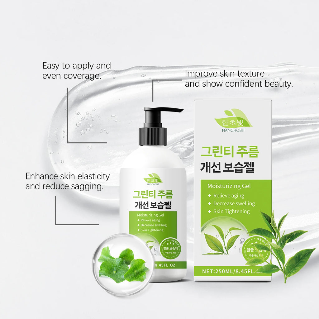250ml Tea Tree Face Firming Gel Deep Moisturizing Smoothing Soothing Redness Tightening Lifting Mild Facial Hydrating Gel Oasis Select