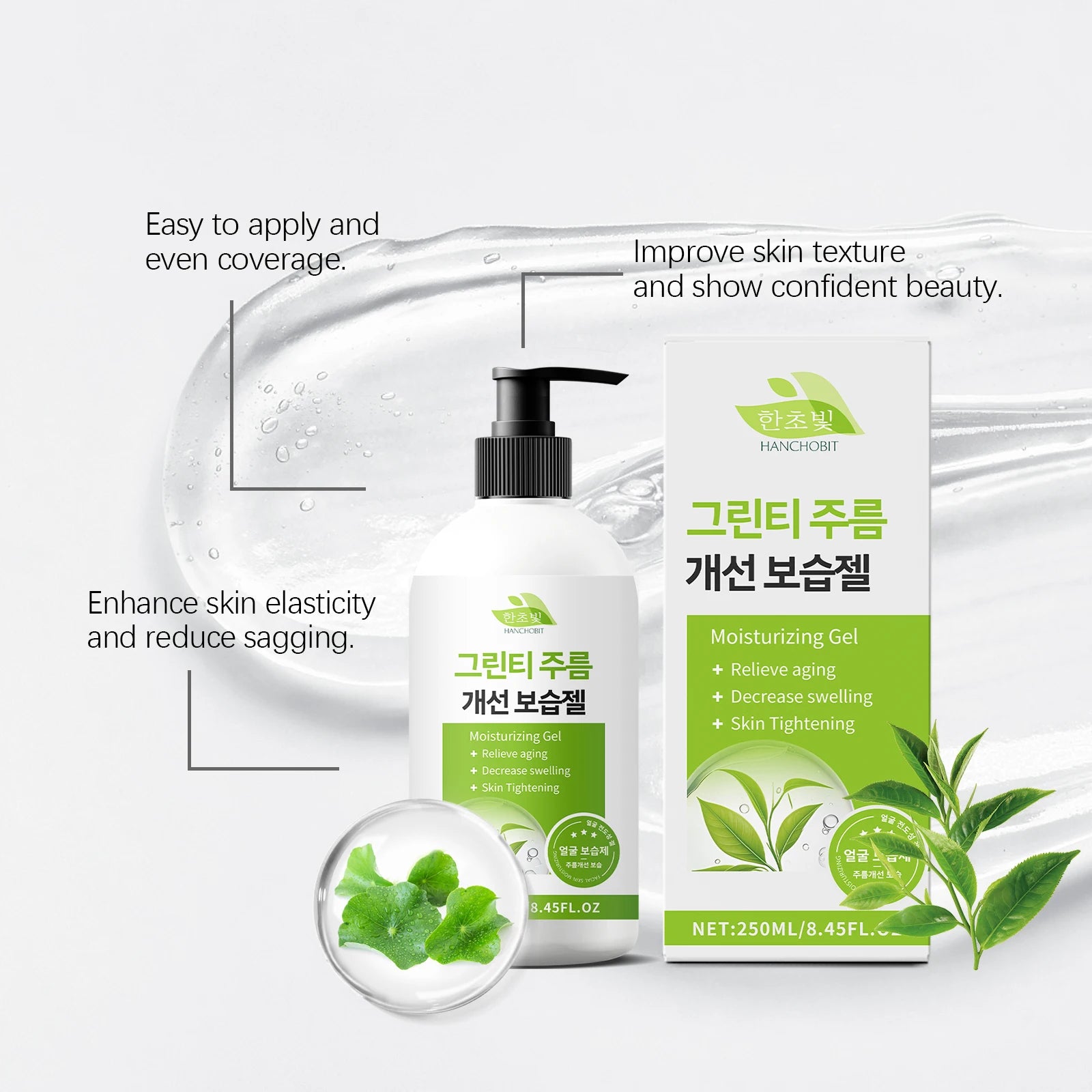 250ml Tea Tree Face Firming Gel Deep Moisturizing Smoothing Soothing Redness Tightening Lifting Mild Facial Hydrating Gel Oasis Select