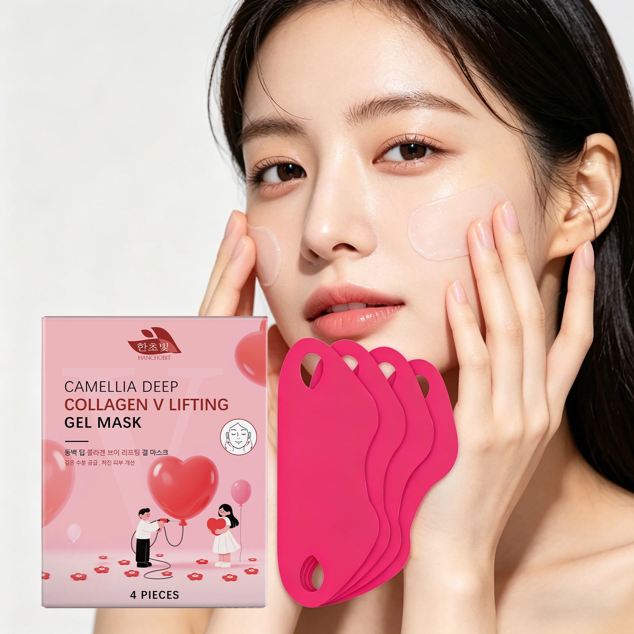 4 PCS Collagen Face Mask Deep Moisturizing Lifting Enhance Skin Elasticity Improve Skin Texture Tightening Smoothing Facial Mask Oasis Select