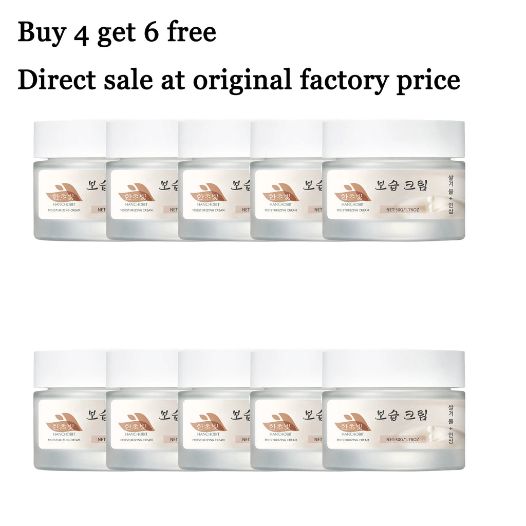 50G Hydrating Face Cream Deep Nourishing Pores Improve Skin Elasticity Enhance Smoothness Repairing Barrier Strengthen Smoothing Face Lotion Oasis Select 10 pcs United States