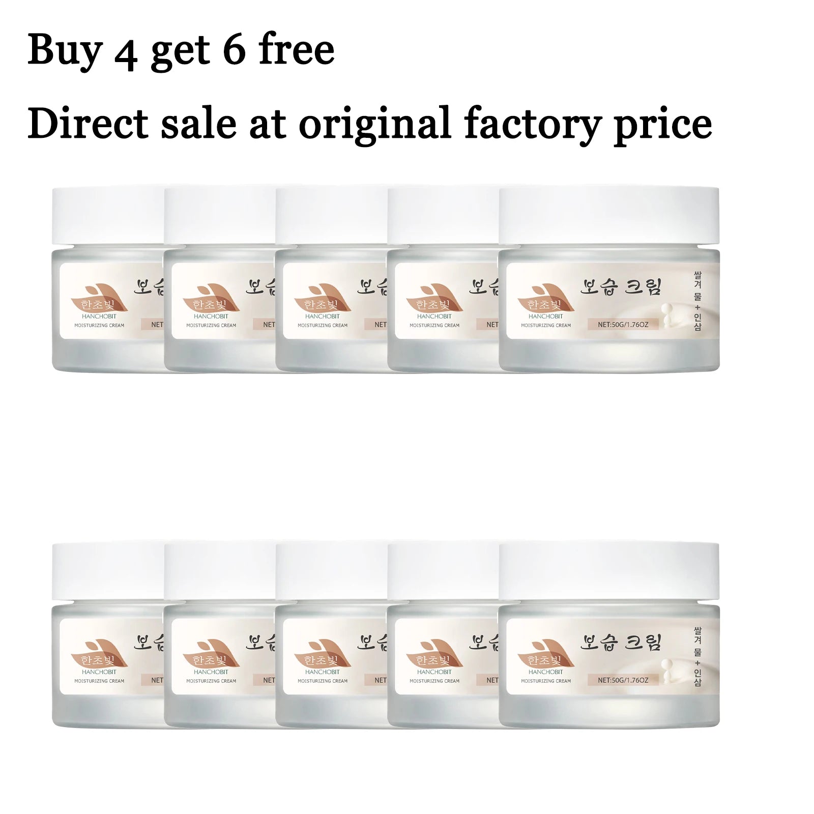 50G Hydrating Face Cream Deep Nourishing Pores Improve Skin Elasticity Enhance Smoothness Repairing Barrier Strengthen Smoothing Face Lotion Oasis Select 10 pcs United States