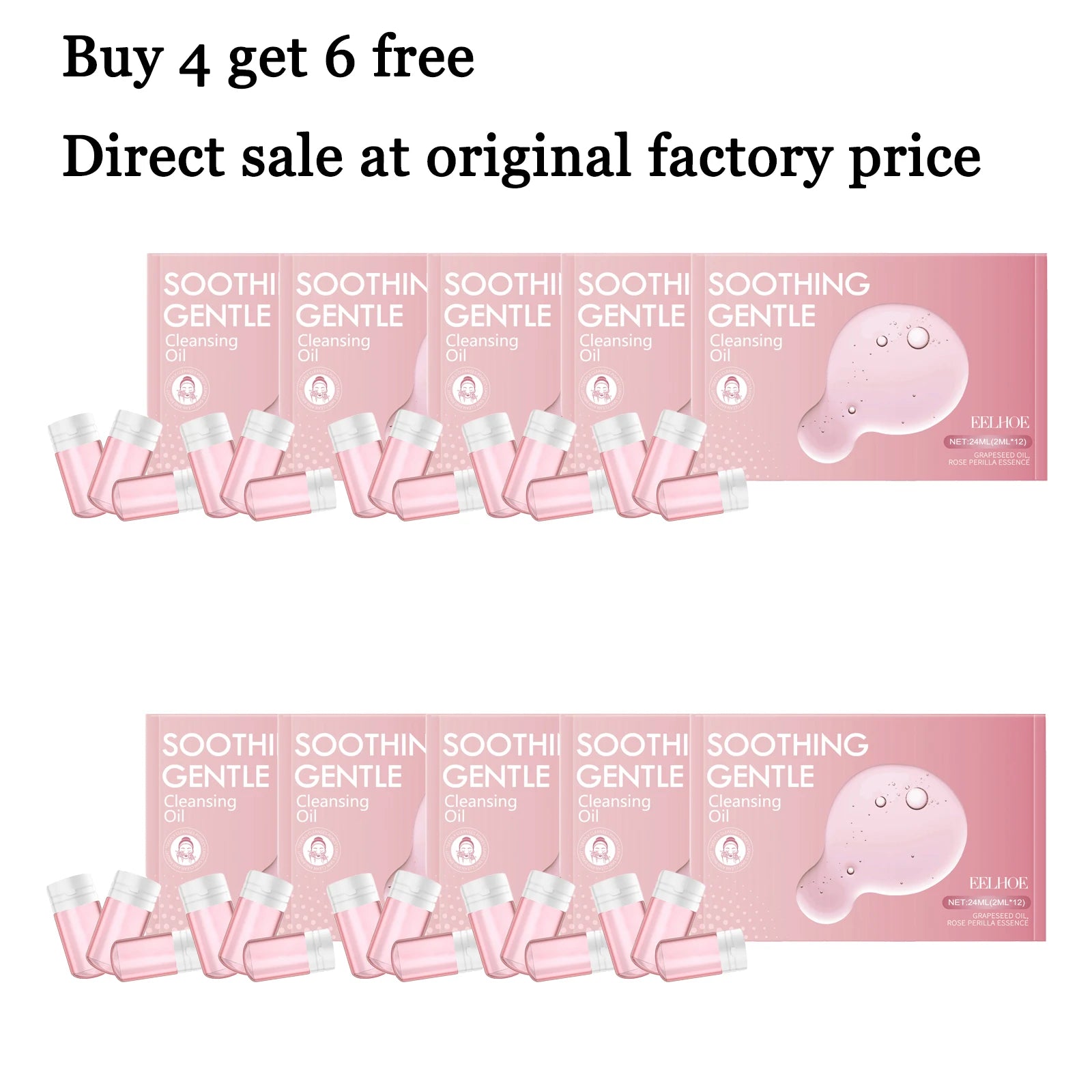 12PCS Gentle Makeup Remover Oil Deep Moisturizing Cleaning Pores Non-tight Strengthen Skin Barrier Soothing Redness Glowing Oil Control Facial Makeup Remover Oasis Select 10 boxes United States