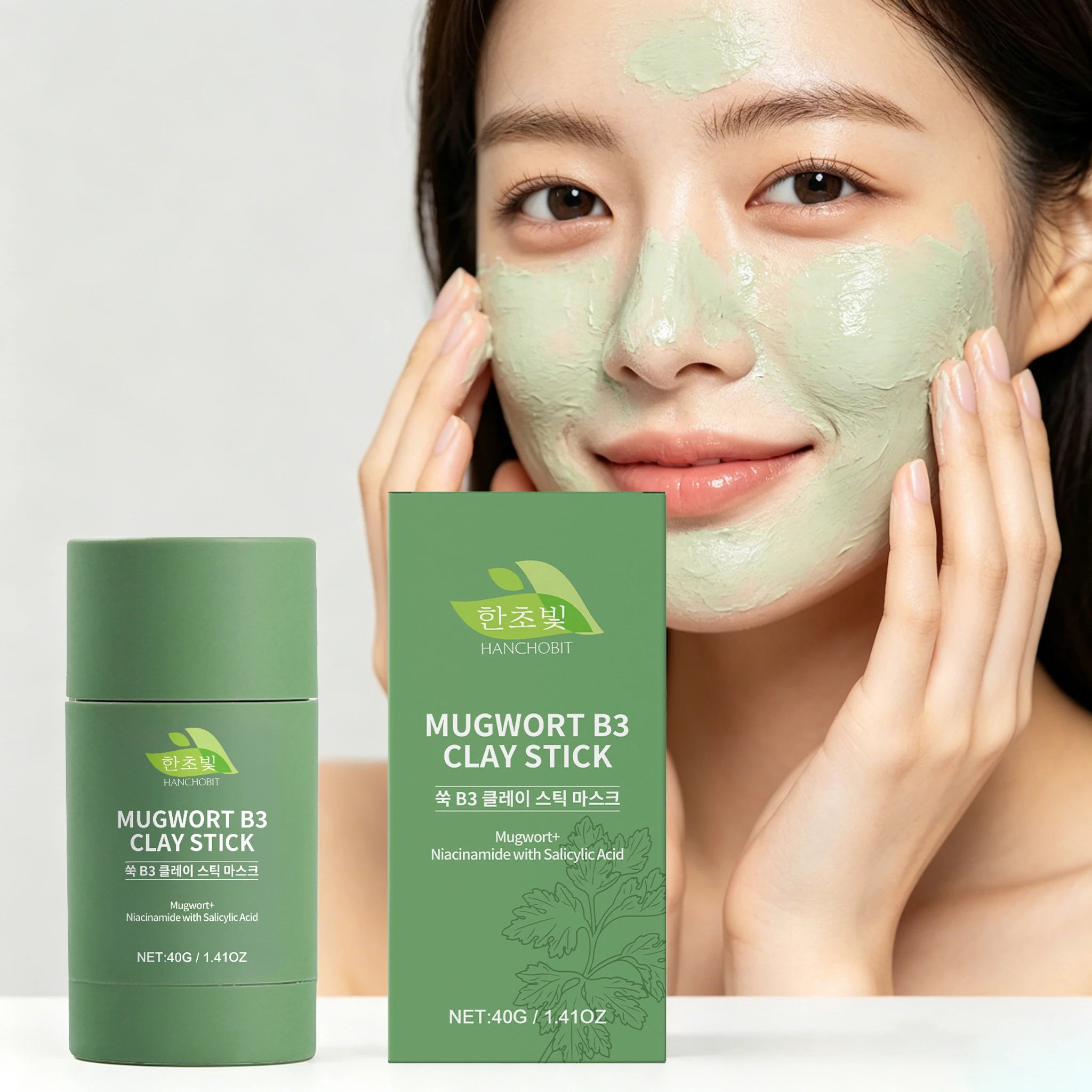 40G Mugwort Face Clay Mask Stick Gentle Cleaning Pores Moisturizing Enhance Smoothness Improve Skin Texture Nourishing Skin Soothing Repairing Face Mud Mask Oasis Select
