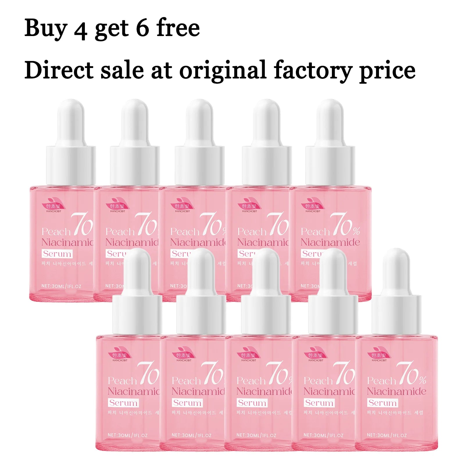 30ML Niacinamide Face Serum Deep Moisturizing Reduce Dullness Enhance Skin Elasticity Smoothing Non-sticky Softening Face Serum Oasis Select 10 pcs United States