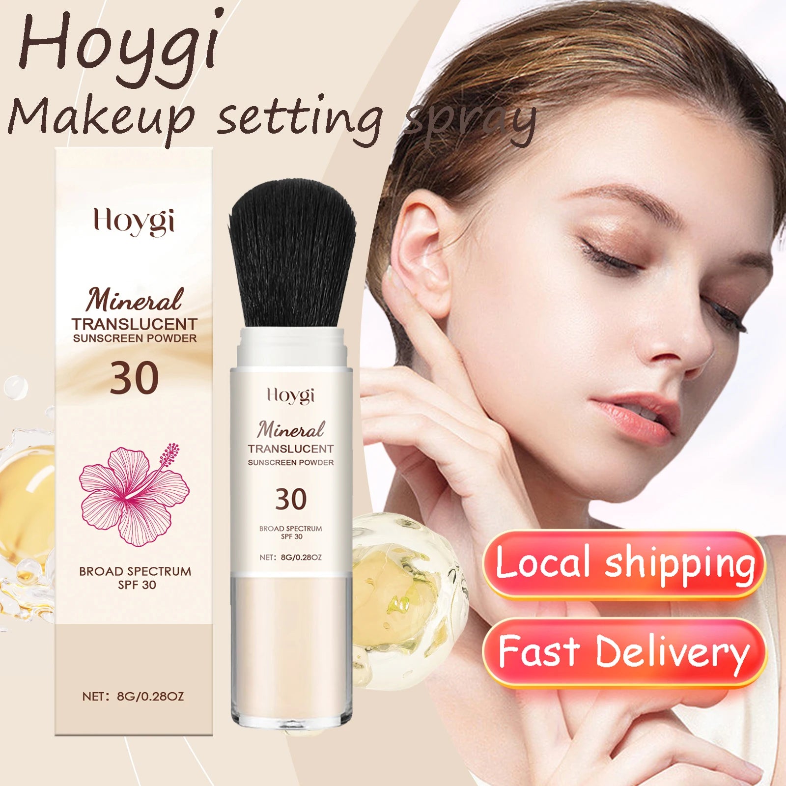 Hoygi Spf 30 Makeup Setting Powder Sunscreen Oil Control Non-sticky Waterproof Sweatproof Full Coverage Makeup Setting Powder Oasis Select