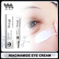 Niacinamide Eye Bags Removal Cream Reduce Eyes Puffiness Moisturizing Care Cream Brightening Firming Lifting Under the Eyes Gel Oasis Select Default Title