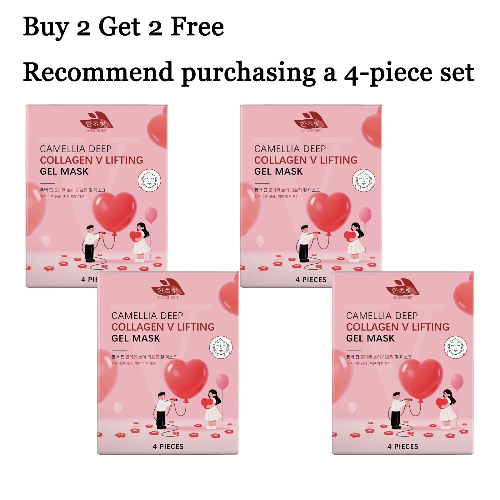4 PCS Collagen Face Mask Deep Moisturizing Lifting Enhance Skin Elasticity Improve Skin Texture Tightening Smoothing Facial Mask Oasis Select 4 boxes United States