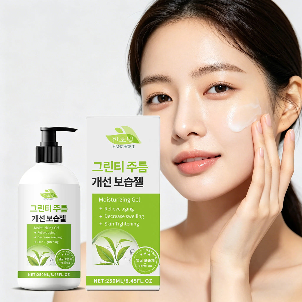 250ml Tea Tree Face Firming Gel Deep Moisturizing Smoothing Soothing Redness Tightening Lifting Mild Facial Hydrating Gel Oasis Select