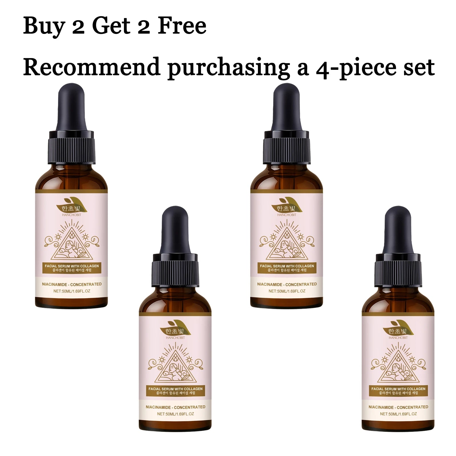 50ML Facial Collagen Serum Daily Moisturizing & Nourishing Improve Skin Elasticity Reduce Roughness Softening Glowing Face Serum Oasis Select 4 pcs United States