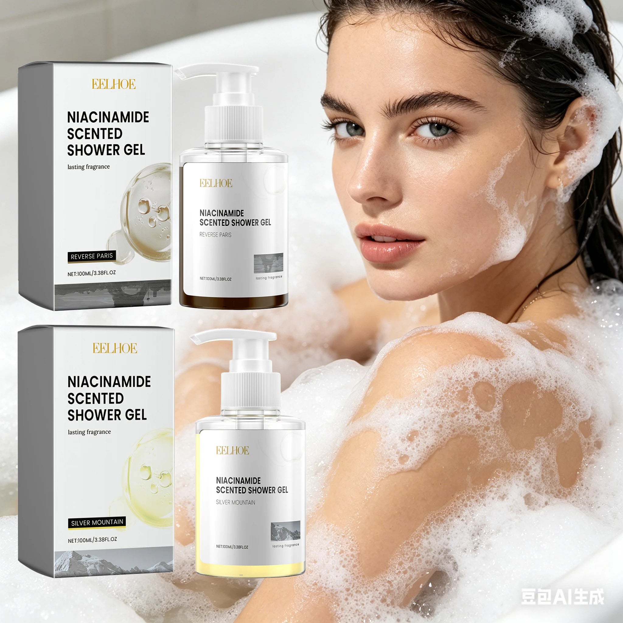 100ML Niacinamide Body Shower Gel Gentle Cleaning Skin Remove Dead Skin Pore Shrink Enhance Smoothness Glowing Body Washing Gel Oasis Select