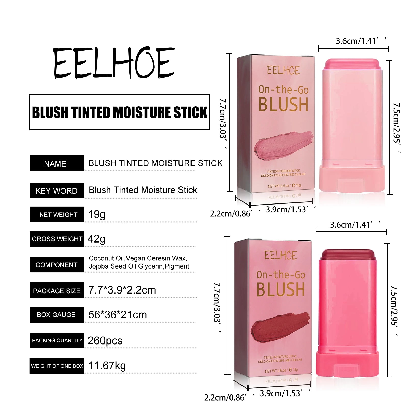 2 Colors Face Multi-functional Makeup Blusher Brightening Waterproof Lightweight Natural Nude Smudge-proof Makeup Blusher Oasis Select