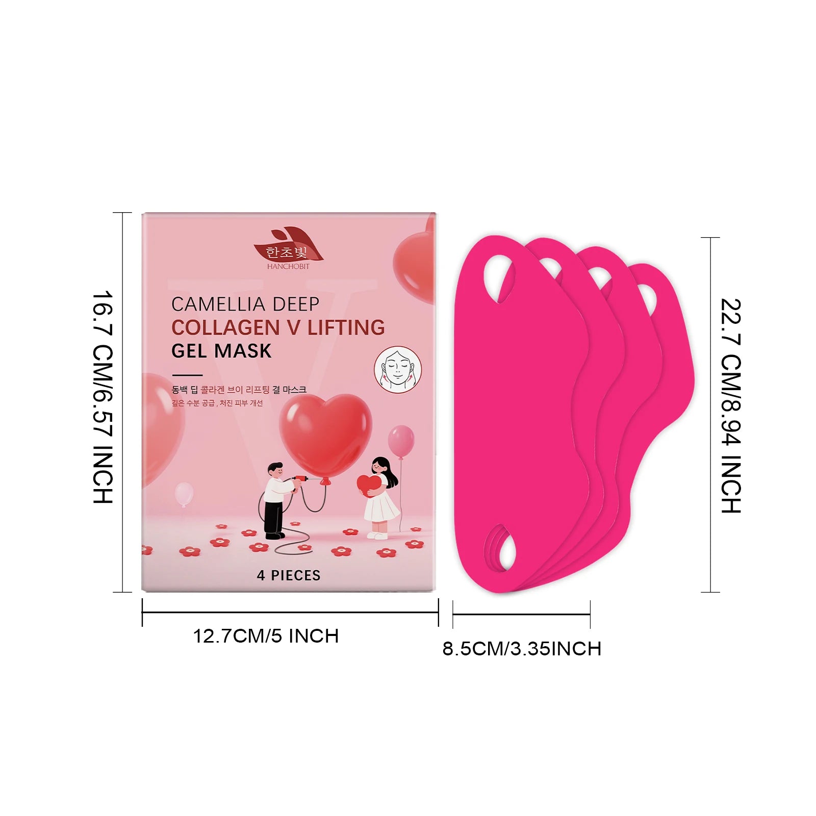 4 PCS Collagen Face Mask Deep Moisturizing Lifting Enhance Skin Elasticity Improve Skin Texture Tightening Smoothing Facial Mask Oasis Select