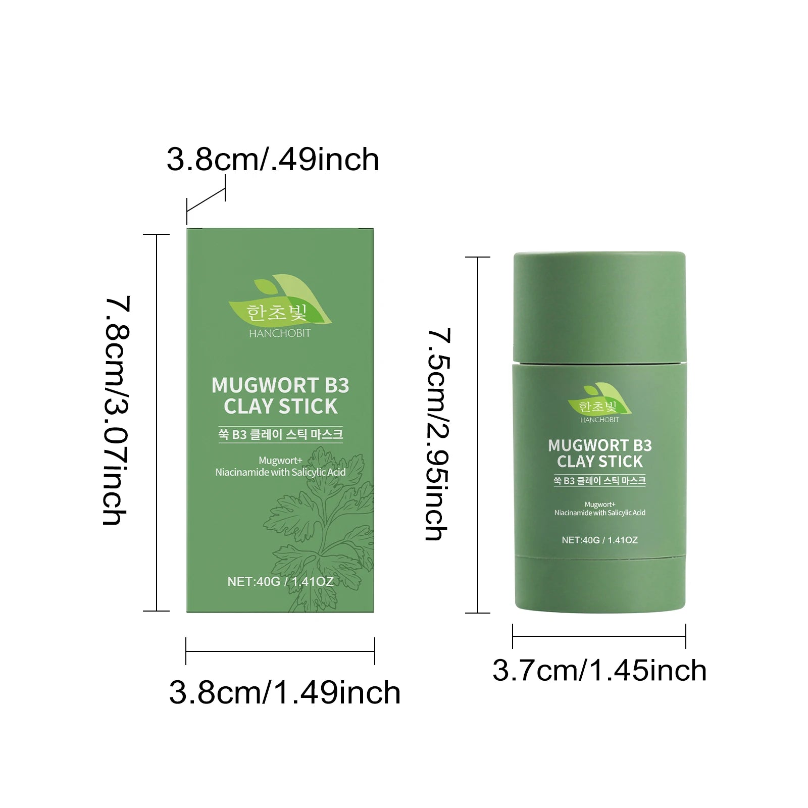 40G Mugwort Face Clay Mask Stick Gentle Cleaning Pores Moisturizing Enhance Smoothness Improve Skin Texture Nourishing Skin Soothing Repairing Face Mud Mask Oasis Select