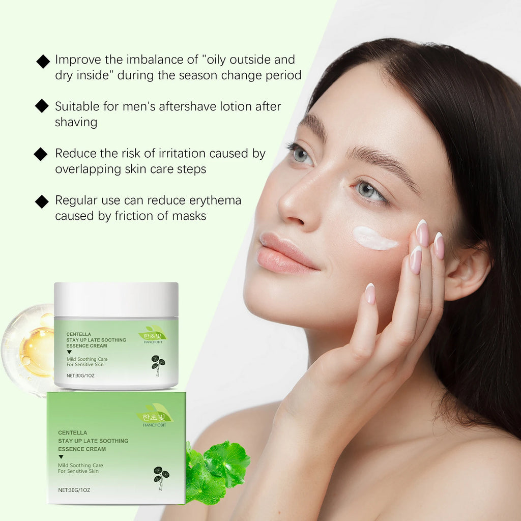 30G Centella Face Cream Deep Moisturizing Enhance Smoothness Improve Skin Texture Soothing Redness Strengthen Barrier Face Cream Oasis Select