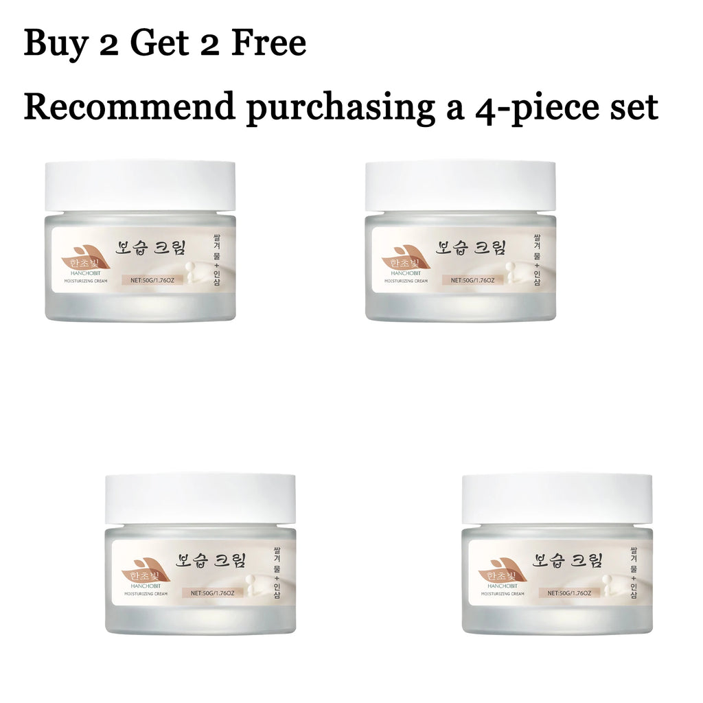 50G Hydrating Face Cream Deep Nourishing Pores Improve Skin Elasticity Enhance Smoothness Repairing Barrier Strengthen Smoothing Face Lotion Oasis Select 4 pcs United States