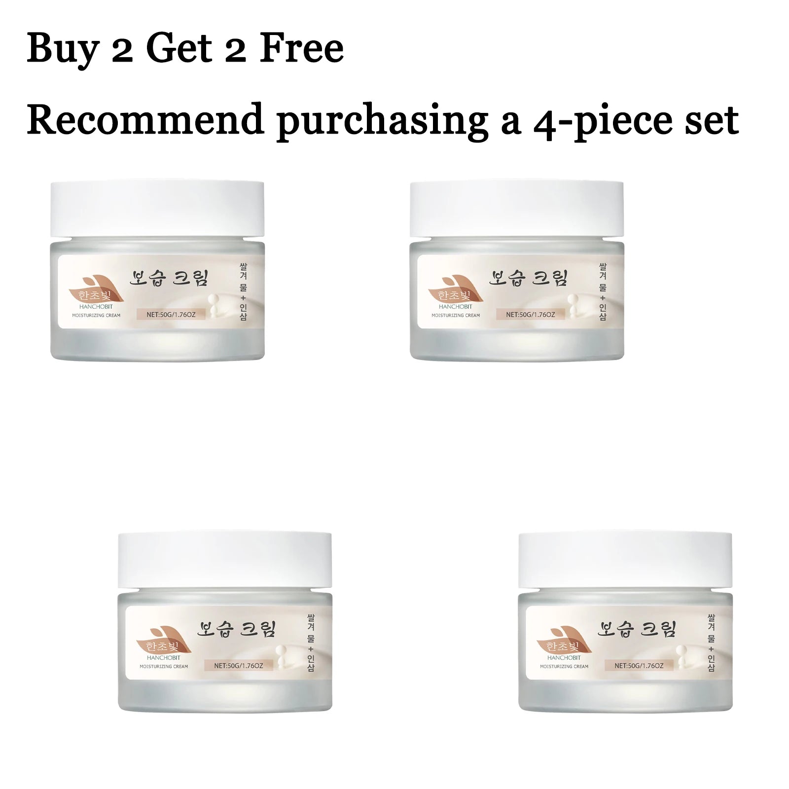 50G Hydrating Face Cream Deep Nourishing Pores Improve Skin Elasticity Enhance Smoothness Repairing Barrier Strengthen Smoothing Face Lotion Oasis Select 4 pcs United States