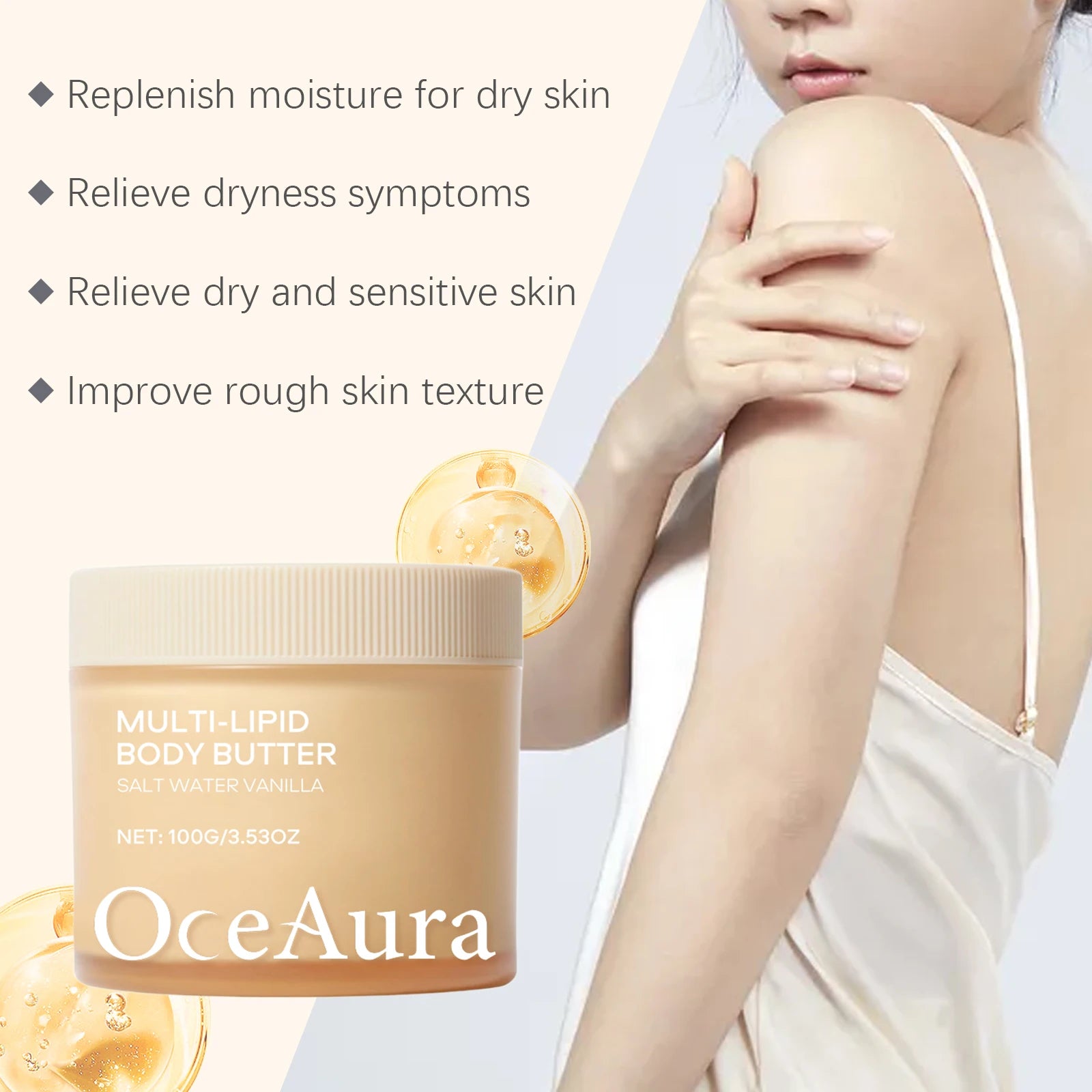 100G Vanilla Body Lotion Gentle Moisturizing Enhance Skin Elasticity Improve Smoothness Non-greasy Enhance Gloss Body Lotion Oasis Select