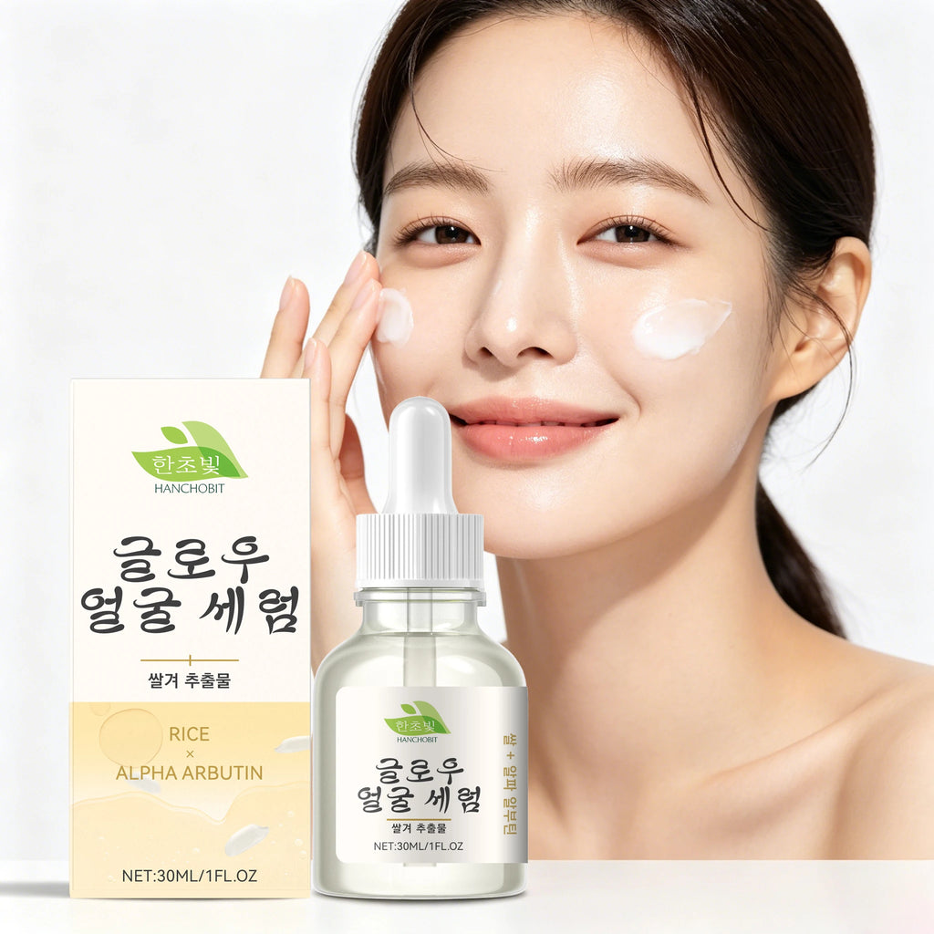 30ML Rice Facial Serum Gentle Moisturizing Improve Skin Texture Restoring Gloss Reduce Roughness Nourishing Refreshing Non-sticky Face Serum Oasis Select