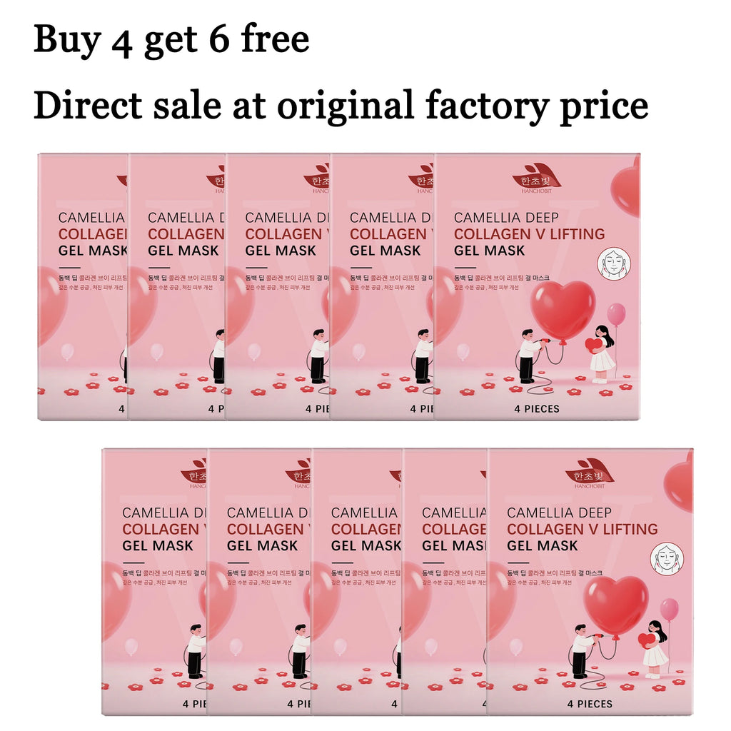 4 PCS Collagen Face Mask Deep Moisturizing Lifting Enhance Skin Elasticity Improve Skin Texture Tightening Smoothing Facial Mask Oasis Select 10 boxes United States