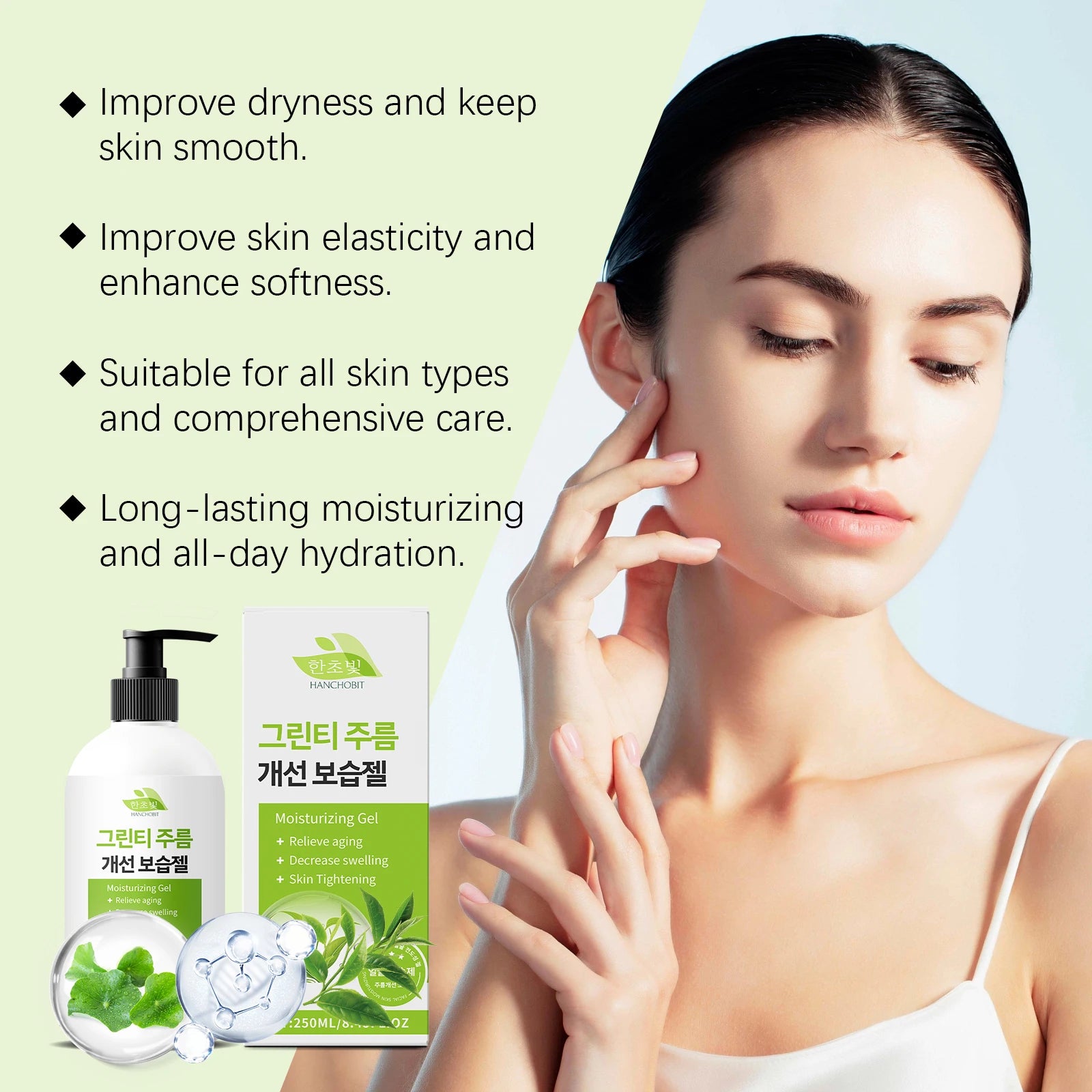250ml Tea Tree Face Firming Gel Deep Moisturizing Smoothing Soothing Redness Tightening Lifting Mild Facial Hydrating Gel Oasis Select