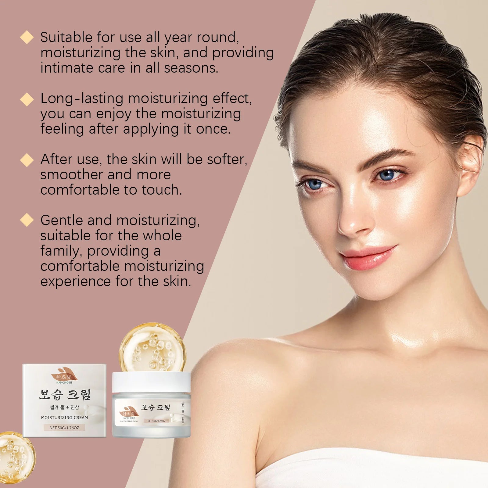 50G Hydrating Face Cream Deep Nourishing Pores Improve Skin Elasticity Enhance Smoothness Repairing Barrier Strengthen Smoothing Face Lotion Oasis Select