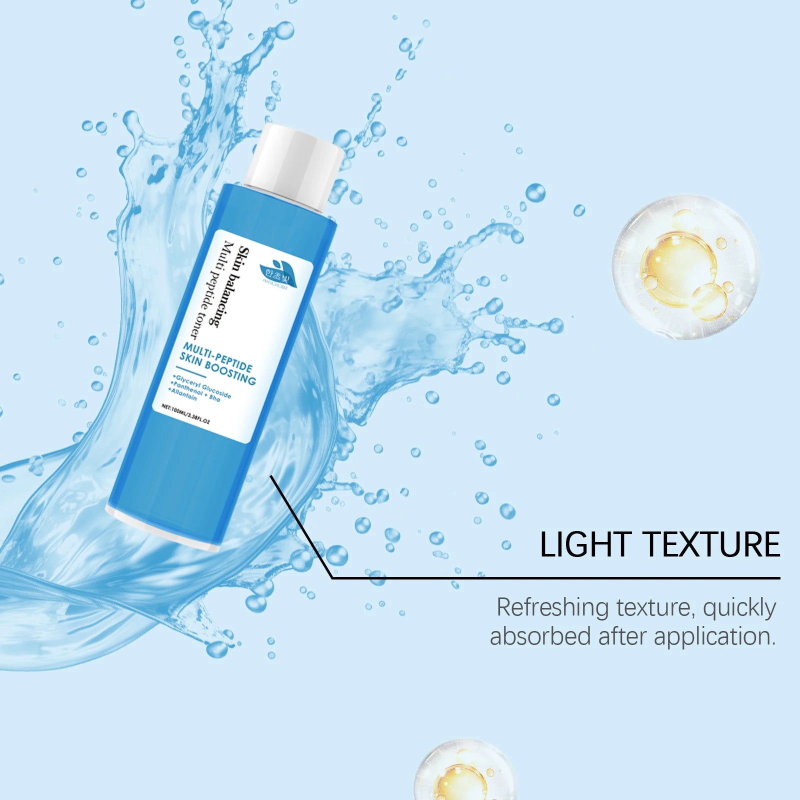 100ML Multi Peptide Facial Toner Deep Moisturizing Enhance Smoothness Boosts Skin Elasticity Softening Face Toner for Daily Use Oasis Select