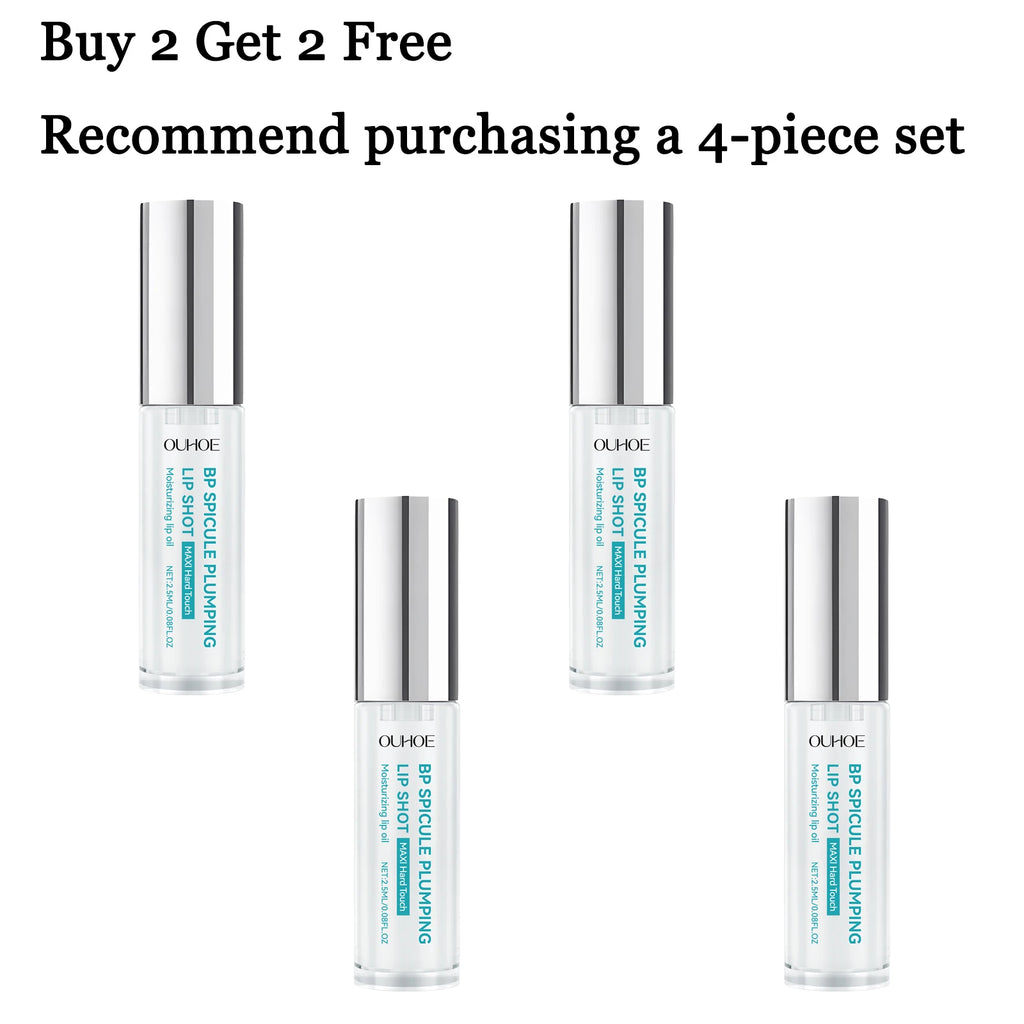 2.5ml Lip Gloss Oil Deep Nourishing Improve Roughness Moisturizing Remove Dead Skin Enhance Gloss Softening Non-greasy Lip Plumping Oil for All Skin Types Oasis Select 4 pcs United States