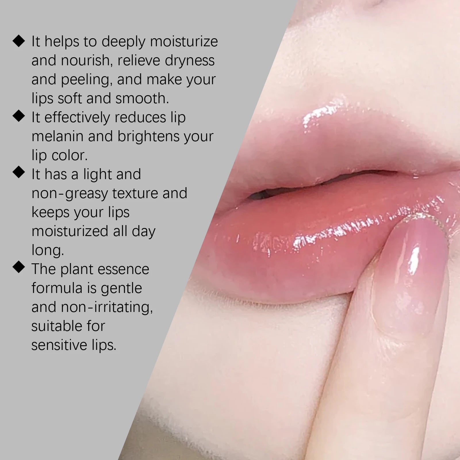 20g Lip Care Cream Gentle Moisturizing Enhance Gloss Nourishing Improve Elasticity Remove Dead Skin Smoothing Restoring Lip Cream Oasis Select