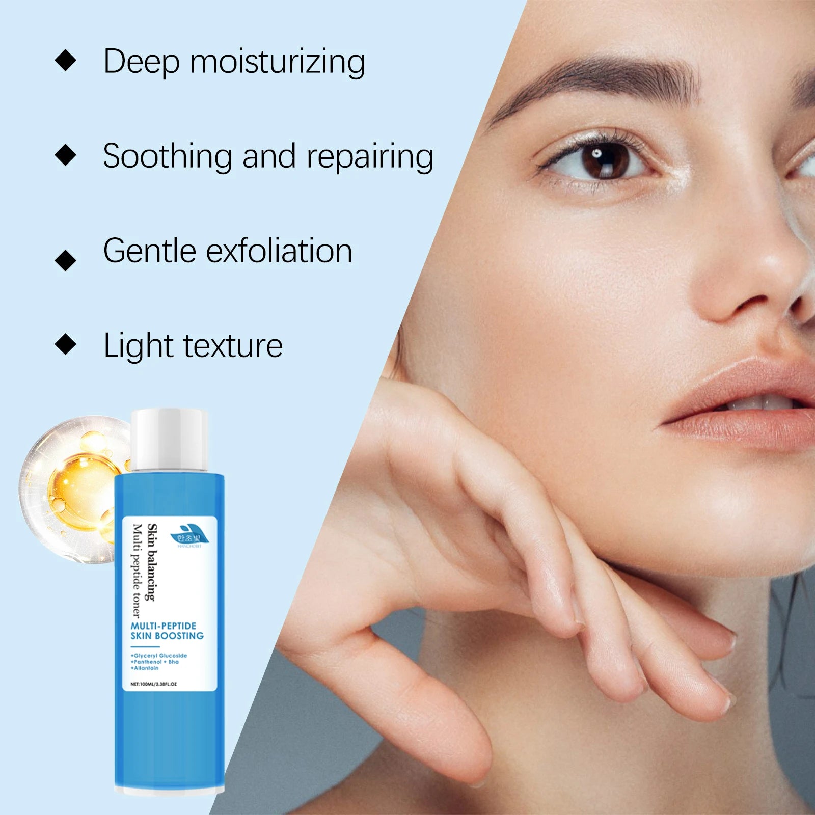 100ML Multi Peptide Facial Toner Deep Moisturizing Enhance Smoothness Boosts Skin Elasticity Softening Face Toner for Daily Use Oasis Select