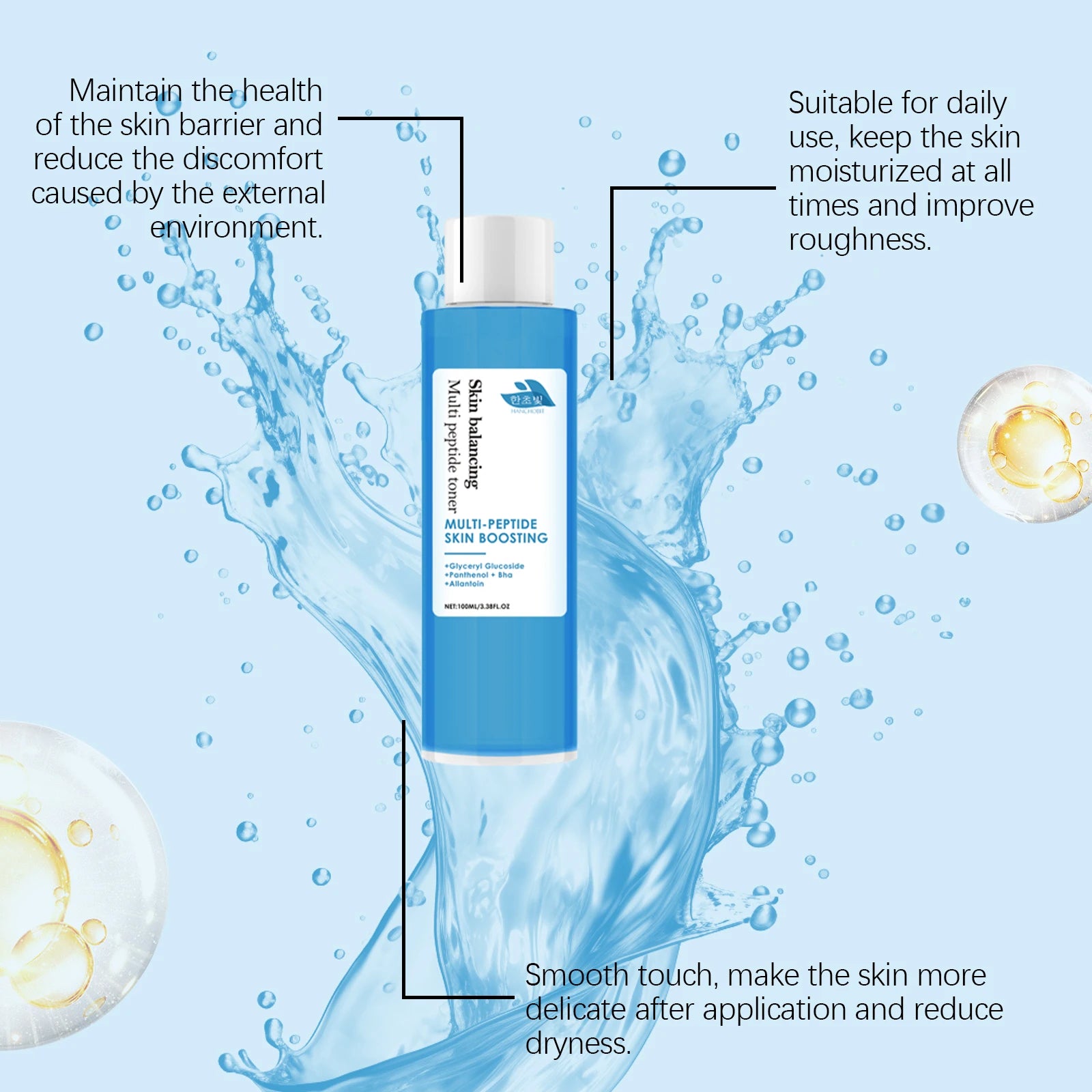 100ML Multi Peptide Facial Toner Deep Moisturizing Enhance Smoothness Boosts Skin Elasticity Softening Face Toner for Daily Use Oasis Select