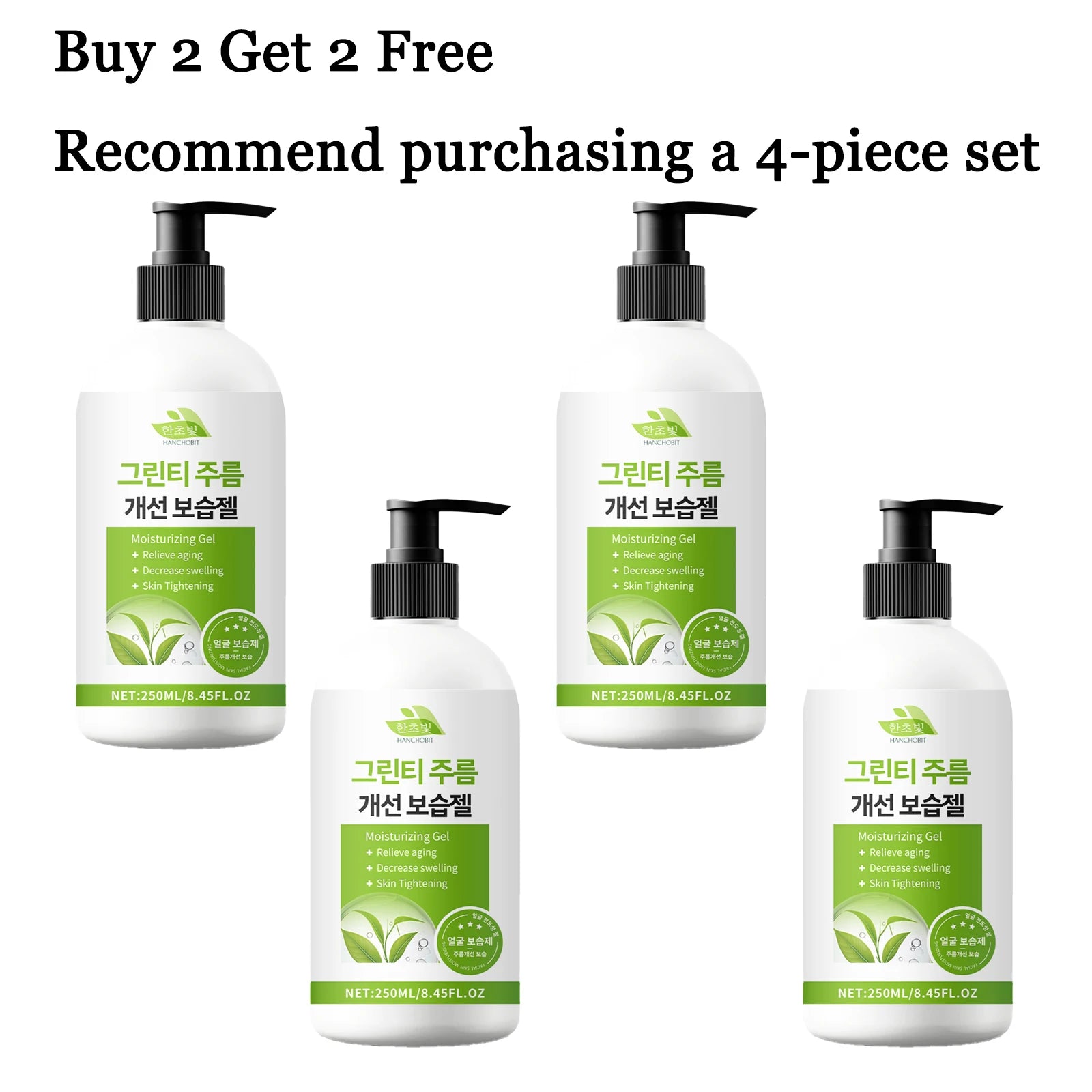 250ml Tea Tree Face Firming Gel Deep Moisturizing Smoothing Soothing Redness Tightening Lifting Mild Facial Hydrating Gel Oasis Select 4 pcs United States