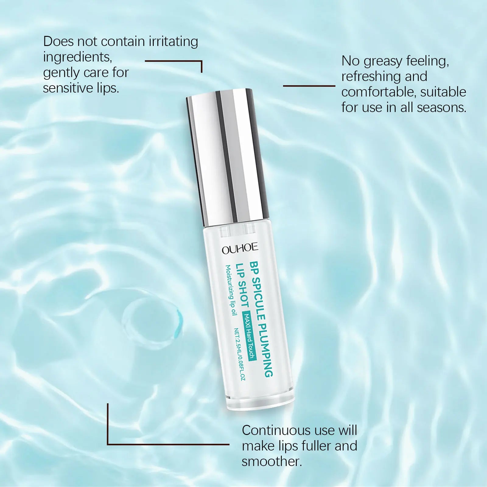 2.5ml Lip Gloss Oil Deep Nourishing Improve Roughness Moisturizing Remove Dead Skin Enhance Gloss Softening Non-greasy Lip Plumping Oil for All Skin Types Oasis Select