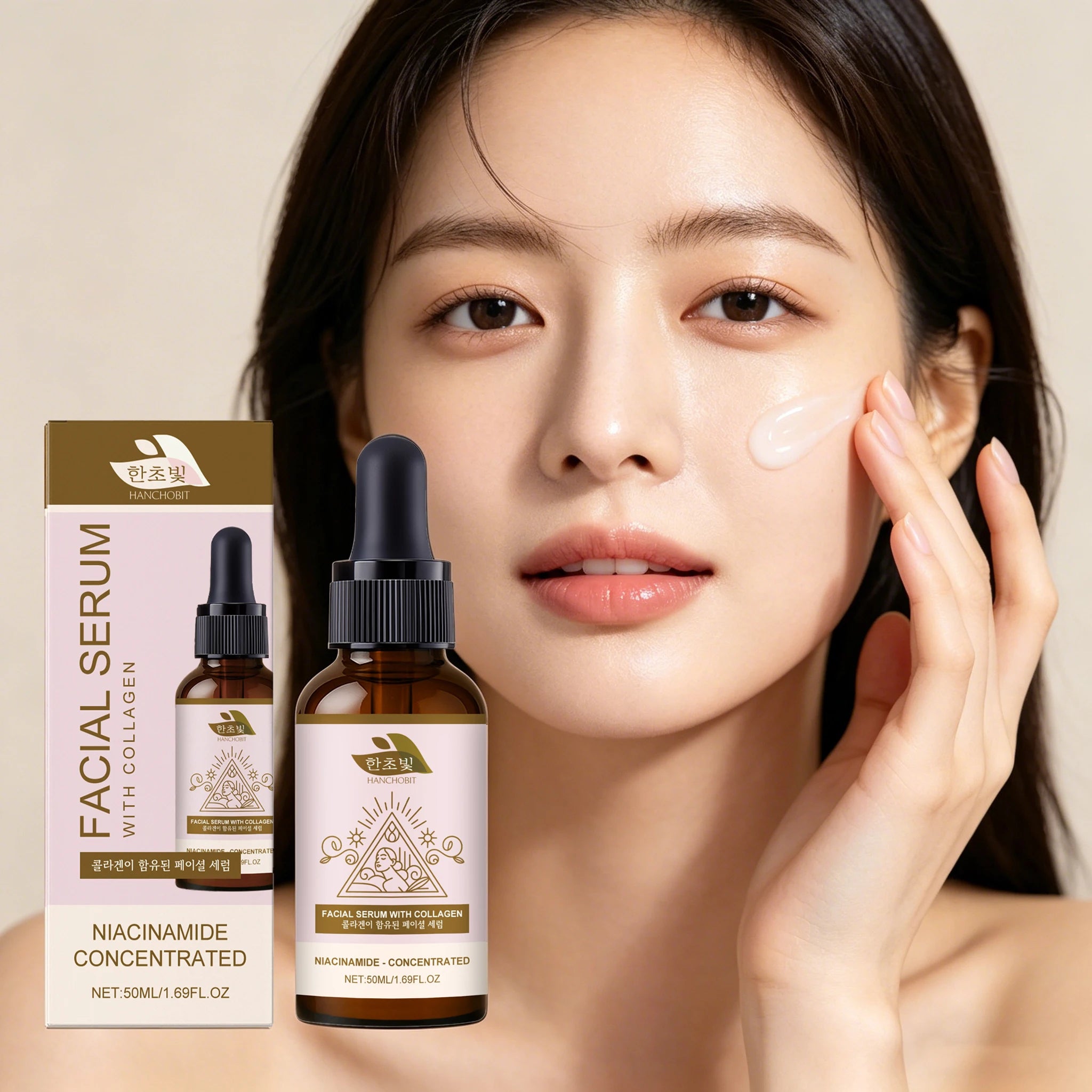 50ML Facial Collagen Serum Daily Moisturizing & Nourishing Improve Skin Elasticity Reduce Roughness Softening Glowing Face Serum Oasis Select