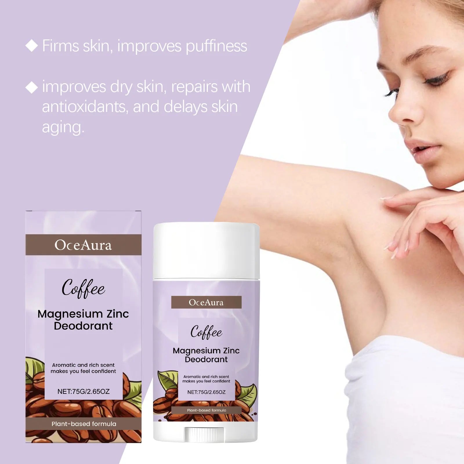 75g Body Deodorant Balm Stick Moisturizing Remove Sweat Odor Refreshing Non-greasy Anti-oxidants Body Deodorant Lotion Stick Oasis Select