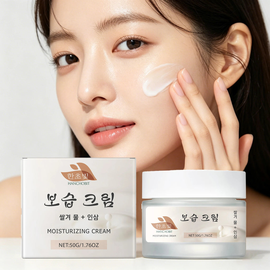50G Hydrating Face Cream Deep Nourishing Pores Improve Skin Elasticity Enhance Smoothness Repairing Barrier Strengthen Smoothing Face Lotion Oasis Select