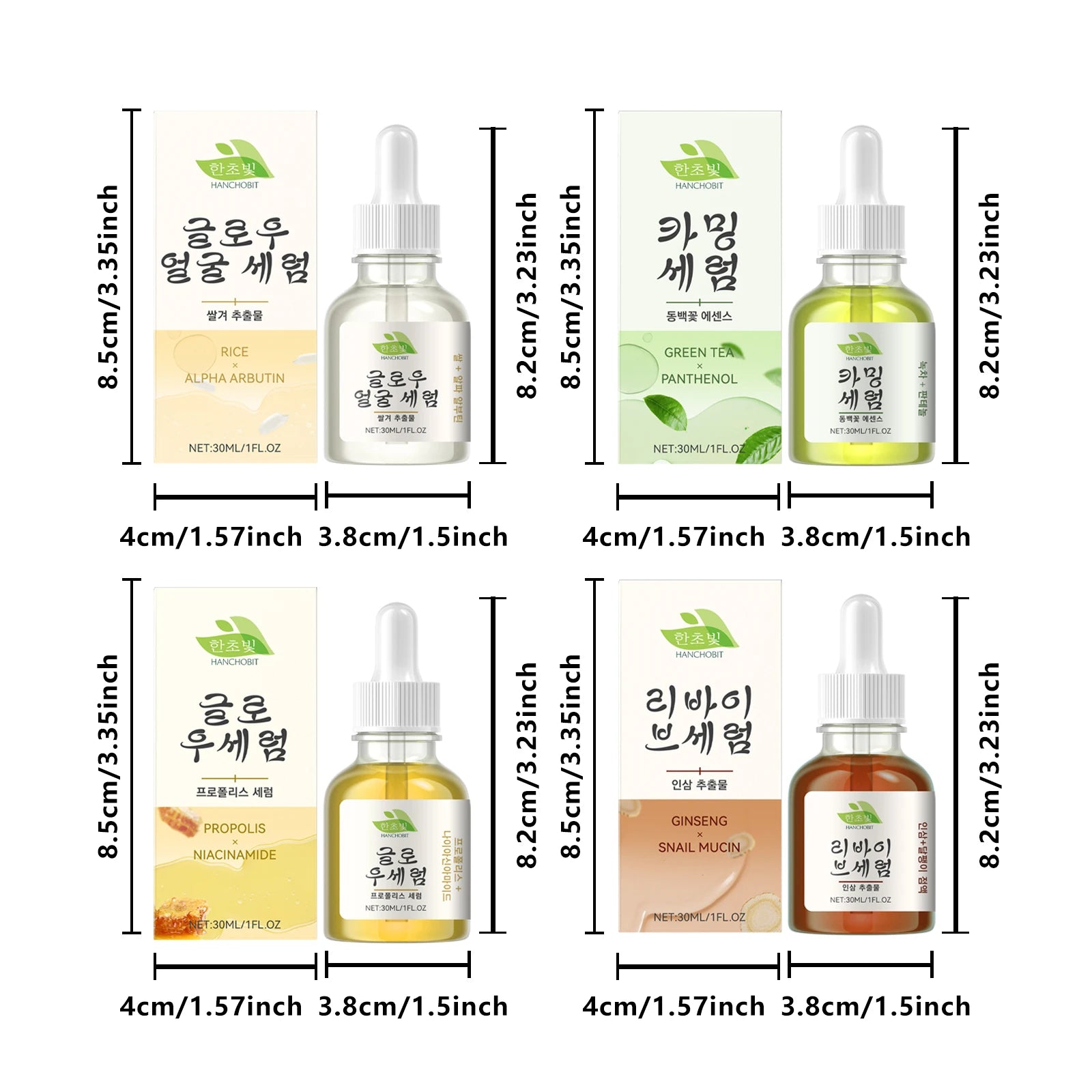 30ML Rice Facial Serum Gentle Moisturizing Improve Skin Texture Restoring Gloss Reduce Roughness Nourishing Refreshing Non-sticky Face Serum Oasis Select