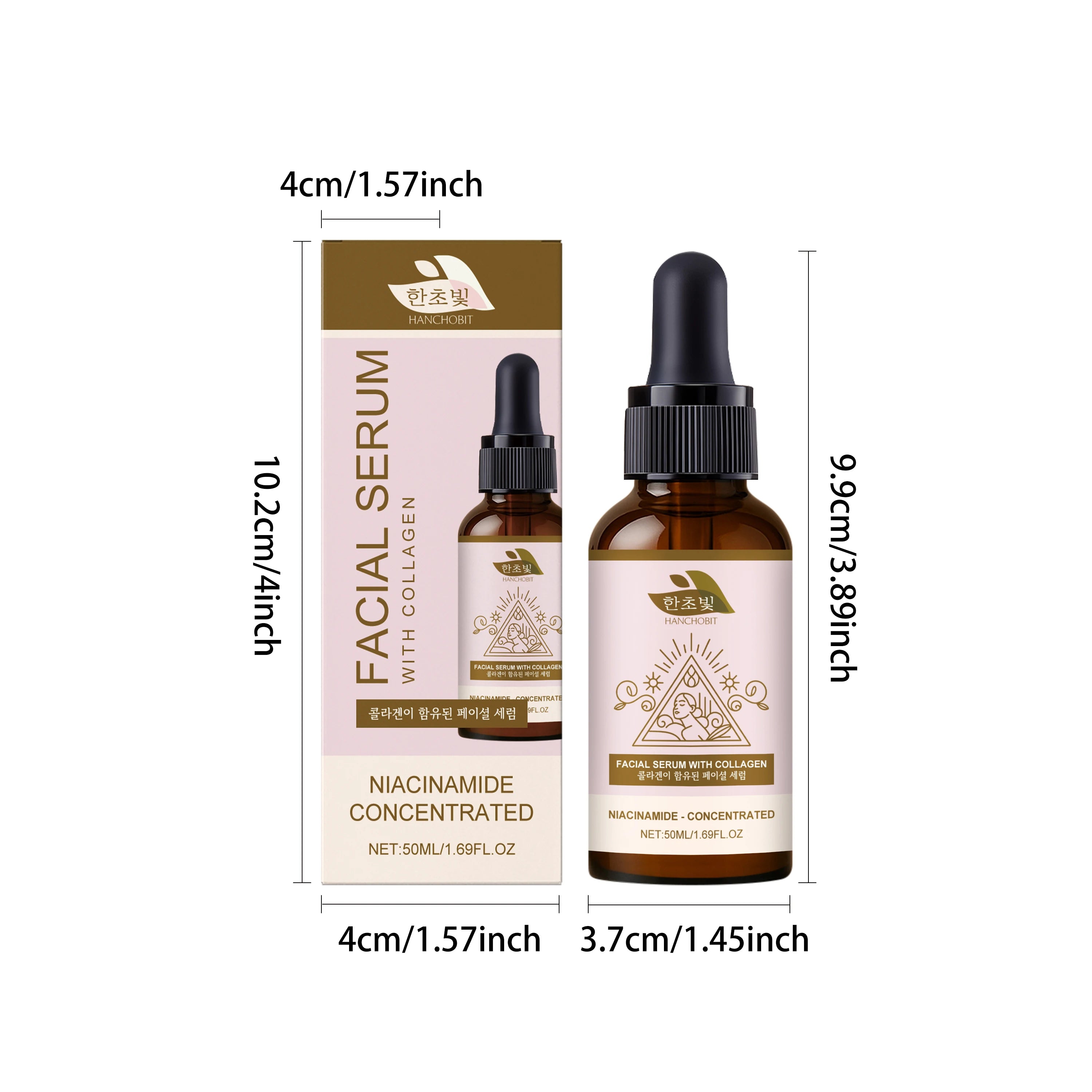 50ML Facial Collagen Serum Daily Moisturizing & Nourishing Improve Skin Elasticity Reduce Roughness Softening Glowing Face Serum Oasis Select