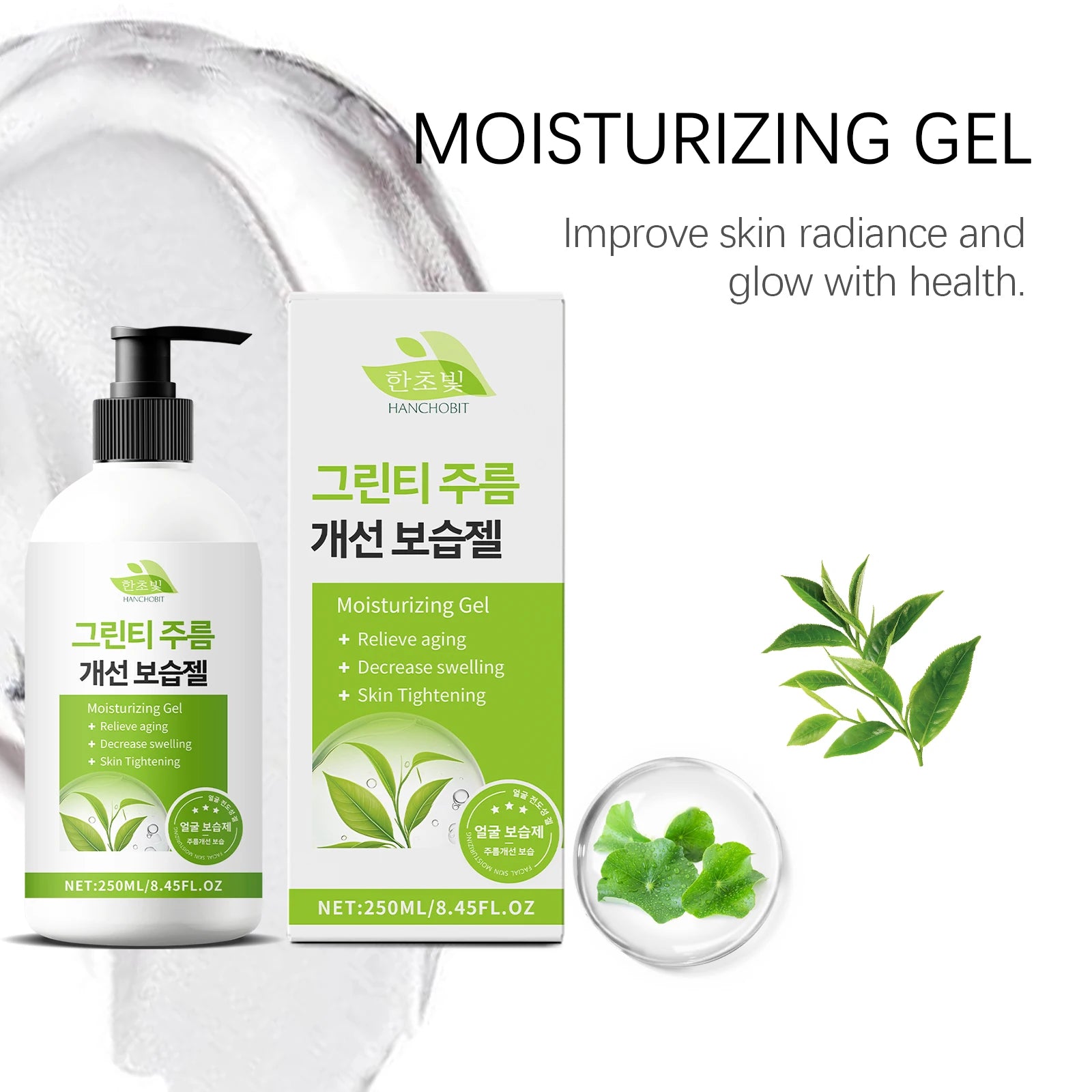 250ml Tea Tree Face Firming Gel Deep Moisturizing Smoothing Soothing Redness Tightening Lifting Mild Facial Hydrating Gel Oasis Select