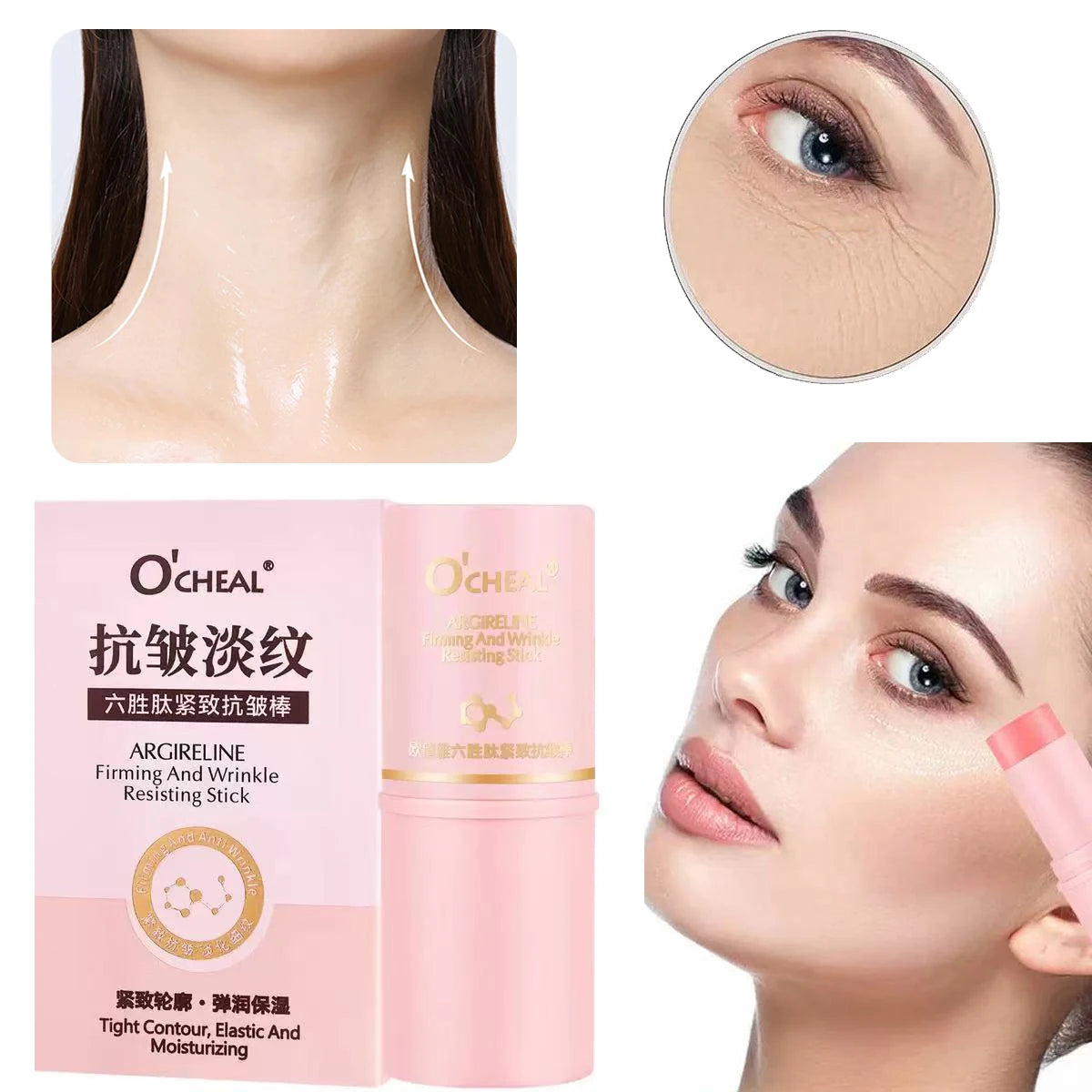 Ocheal Moisturizer Firming Skin Stick Neck Face Elbow Knee Underarm Body Care Cream Stick Argireline Brightens Nourishing Cream Oasis Select